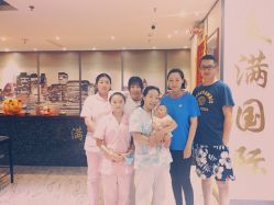 -美满国际月子中心(合生汇店)