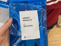 -海马体照相馆(成都来福士广场店)