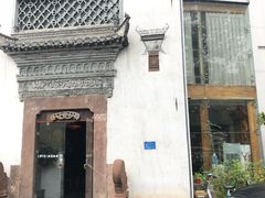 -中国徽菜·徽商故里(广安门店)