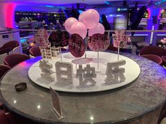 -巴特餐饮6加1音乐餐吧·新疆菜