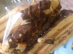 西番尼边角料-新麦西饼(广东路店)