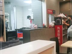 -永和大王(中关二店)