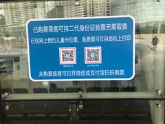 -国际邮轮中心码头(厦鼓码头)