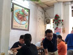 大堂-长远七记