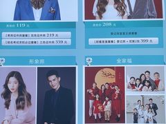 -拍刻风照相馆(大华虎城中心店)