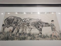 -徐悲鸿纪念馆