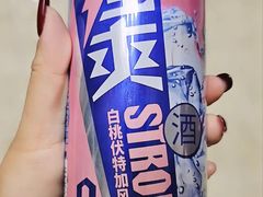 -王村姑老土炕莜面村(桥东店)