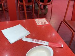 -喜家德虾仁水饺(景枫中心店)