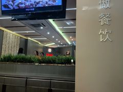-蝎王府羊蝎子(西稍门店)