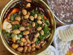 -串妹花式冰粉(乐山总店)