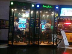 -万达影城(大明宫万达广场IMAX店)