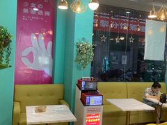 大堂-乐而美(云亭店)