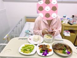 -济南艾玛妇产医院