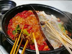 -钢管厂五区小郡肝串串香(南山店)