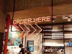 -Moka Bros 摩卡站(嘉华店)