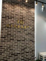 -赫本轻奢美颜中心