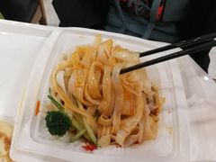 秦味凉皮-袁记肉夹馍(北客站店)