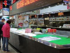 -渔民新村(番禺总店)