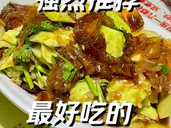 -旺角小渔村(二马路店)