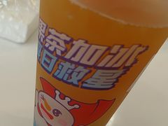 -蜜雪冰城(新北万达一店)