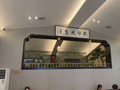 -先记烧鹅王·本地粤菜(福永店)