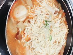 -三清洞摩西韩式年糕火锅(威高广场店)