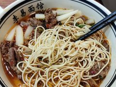 -李易面馆(树木岭店)