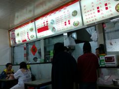 -火辣辣麻辣粉(桃园二巷店)