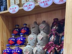 -屯老二农家铁锅炖·行业领军者(梅江店)