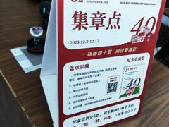 -新华书店(新街口旗舰店)