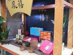 -江门新会碧桂园凤悦凤凰酒店(万达广场店)