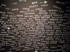 -长影旧址博物馆