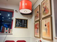 -北三条胡同打卤面馆(雍和宫店)