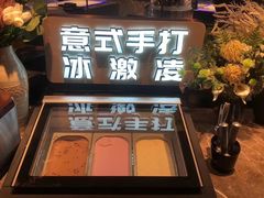 -欢乐牧场海鲜烤肉自助(牡丹园店)