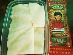 -欢姐伦教糕(北海大道北店)