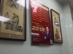 -陈寔包子王·卤煮小肠·京味小吃(龙潭店)