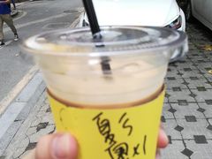 冰拿铁-JPG coffee(广州体育西店)