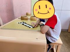 -南京棋院(奥体校区)