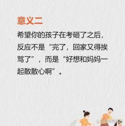 -琅悦月子会所(香格里拉旗舰店)