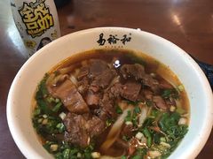 牛肉扁粉-易裕和·长沙米粉(友谊路店)