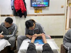 -郑远元专业修脚房(北大路店)