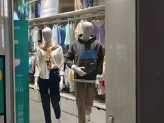 -Purcotton全棉时代(壹方城购物中心店)