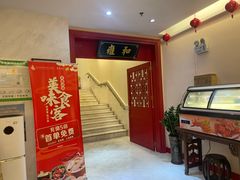 -银都上海菜馆(粤海东路店)