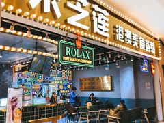 门面-美芝莲(领展购物广场中关村店)