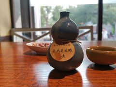 -老九巷川小馆(万松园店)