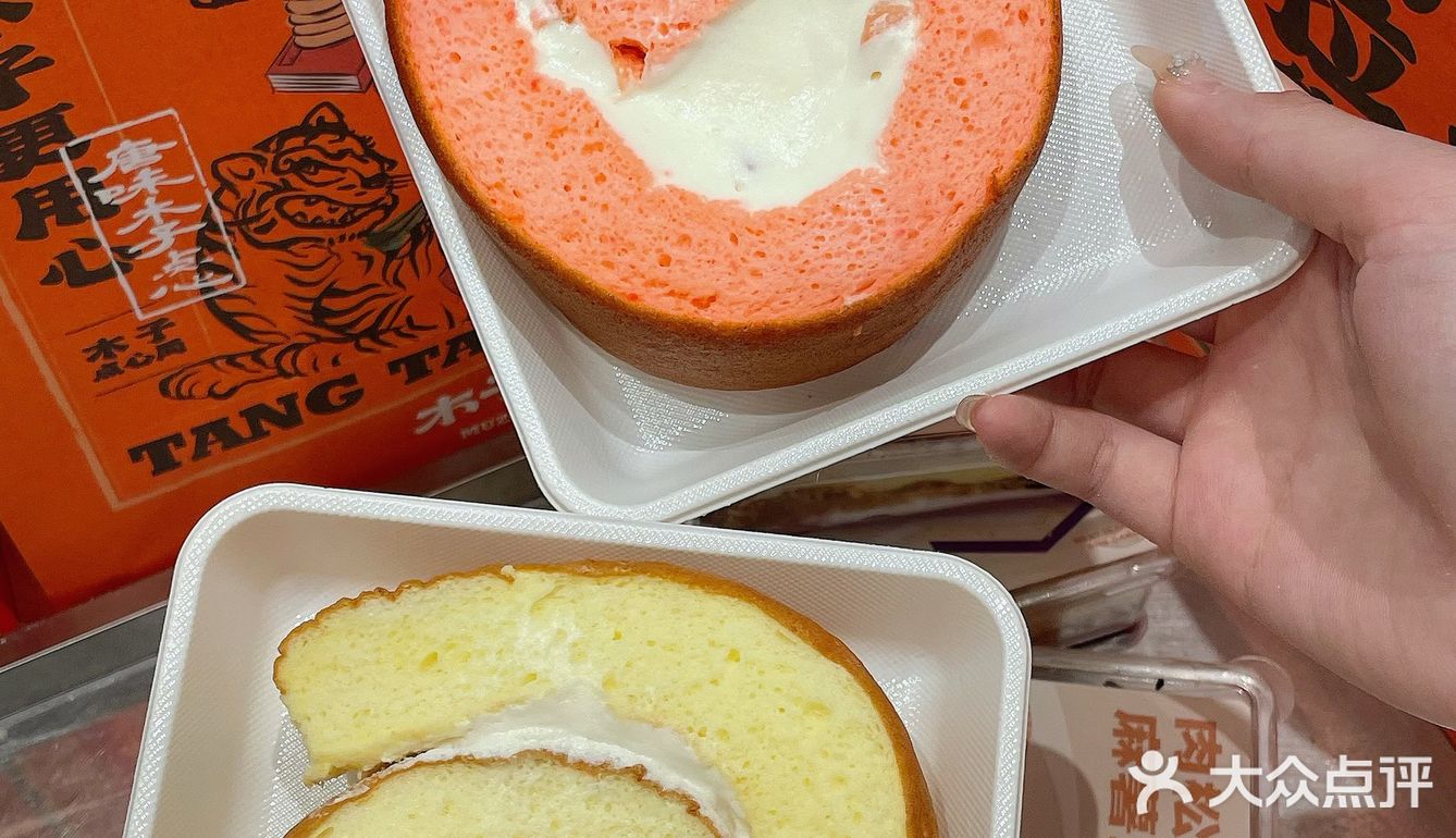 扬州首家🔥网红国潮点心铺木子点心局来啦🥧
