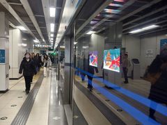 -呼家楼(地铁站)