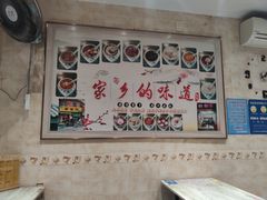 -鲜甜阁·甜品小吃(七星路店)