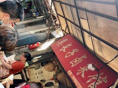 -吴长子卤菜馆(统一街店)