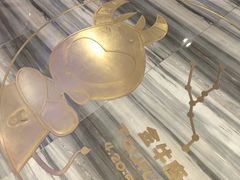 -鲜芋仙(南开大悦城店)